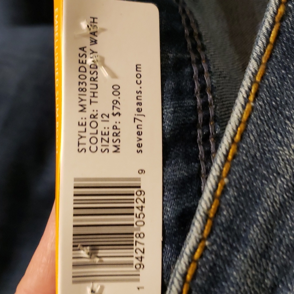 Jeans - Picture 2 of 2